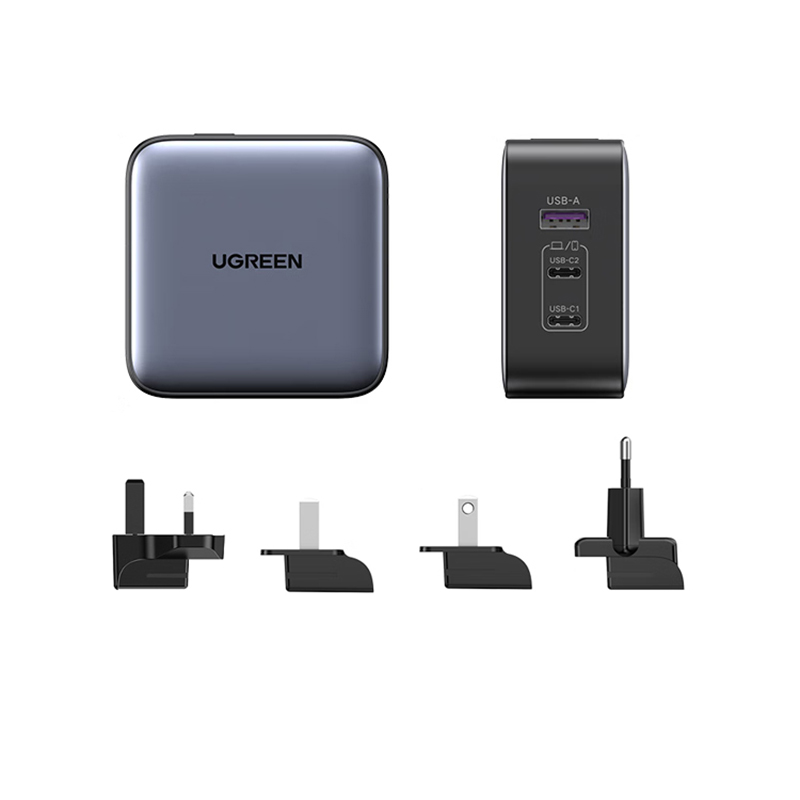 绿联(UGREEN)65W氮化镓充电器套装多口Type-C快充头多国转接头国标转香港/美标/英标/欧洲插头三合一装