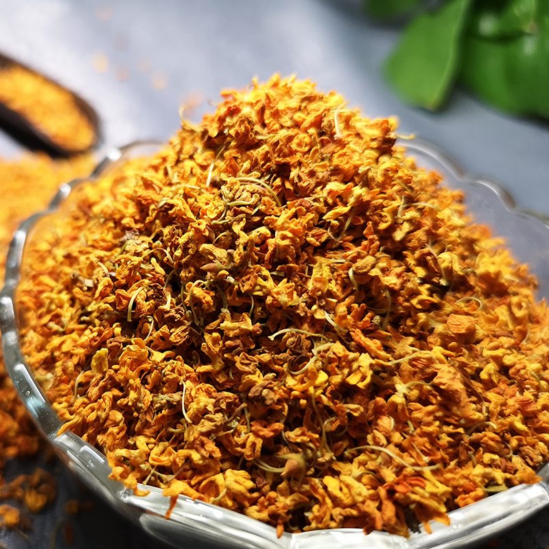 裕园茶 茶叶 花草茶 木桂花茶 蜜香之恋丹桂 盒装22.4g/盒