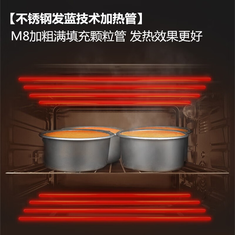 UKOEO高比克家用商用多功能电烤箱烤蛋糕面包102L独立控温私房烘培大容量烤炉HBD-1002