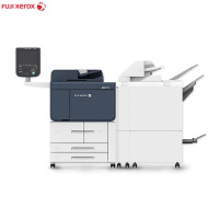富士施乐(Fuji Xerox)B9110 CPSBF(含大尺寸显示屏) 黑白生产型激光数码复合机