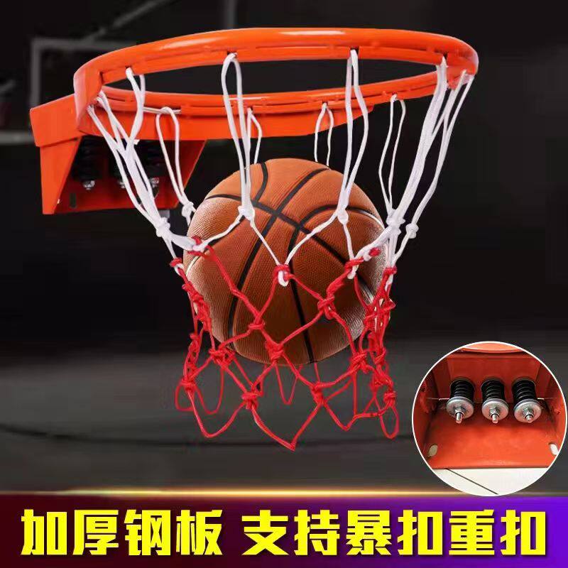 篮球框户外成人标准新国标篮筐孔距12.5*10 12.5*11cm高清大图