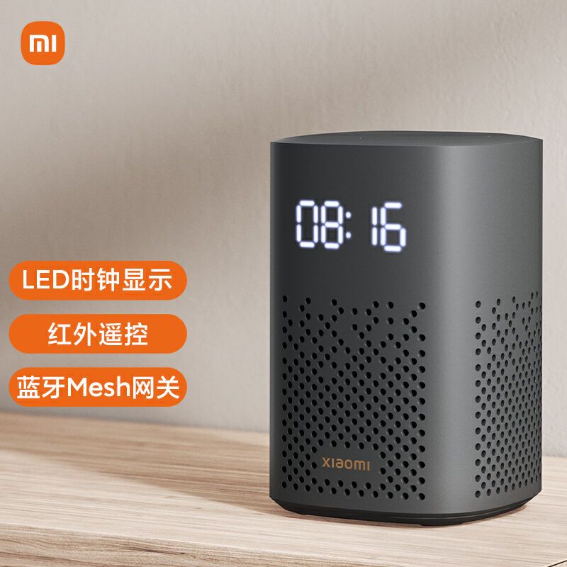 小米(MI) 小爱Play 增强版L05C音箱(台)黑高清大图
