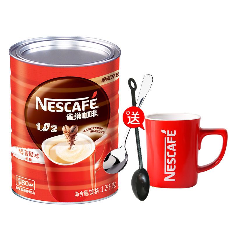 Nestle雀巢咖啡1+2原味1.2kg罐三合一原味咖啡桶装咖啡速溶提神 1+2原味-送量勺