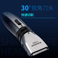 飞科(FLYCO)理发器 FC5808 成人儿童电动理发器 电推子理发剪家用理发不锈钢剪刀套装