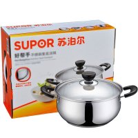苏泊尔(SUPOR)304不锈钢汤锅复底汤煮锅20cm电磁炉明火通用煲汤炖锅煮粥煮面锅锅具厨房苏泊尔炊具ST20H3