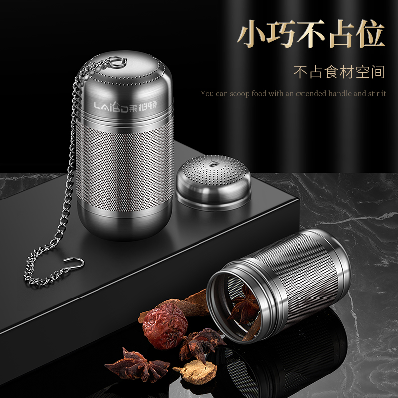 调料球 火锅高清大图