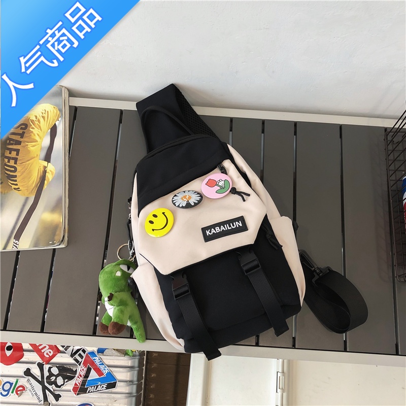 FENGHOU潮牌ins男士斜挎包时尚百搭胸包学生个性简约男包单肩包男生挎包腰包男