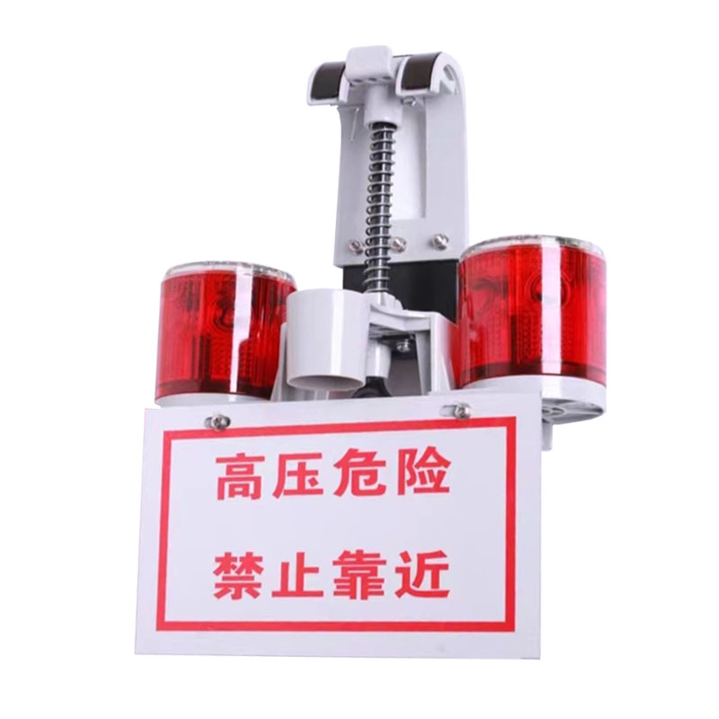LH7904JS 高压线太阳能警示灯 2×0.4W 3000K DC3.7V IP65(计价单位:盏)红色高清大图
