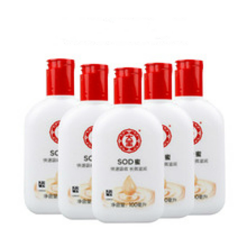大宝sod蜜100ml