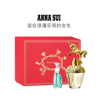 [正品保障]Anna sui安娜苏筑梦天马独角兽女士淡香水圣诞礼盒套装(50ml+5ml)