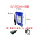 RA12V聚合物锂电池防爆电池大容量12800mah小体积 12V12800mah+电量+充电器