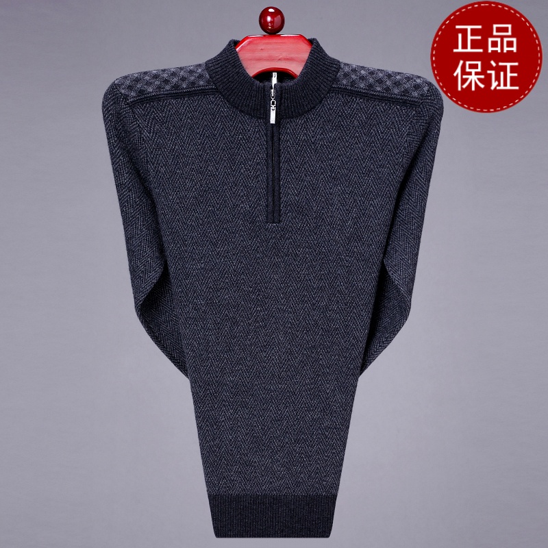免费试穿 牧绒多斯100%纯羊绒衫男半高领拉链羊毛衫毛衣中年加厚针织衫冬免烫西服衬衣加绒加厚保暖职业冬装正装 灰色 185/100A
