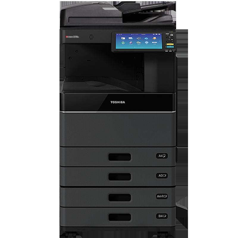 东芝(TOSHIBA)FC-2610AC A3彩色激光数码复合机含双面器+自动输稿器+双纸盒+大量供纸盒+附加纸盒 SZ