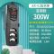 PTC龙鱼缸加热棒自动恒温省电加温棒水族箱加温器变频 1000W