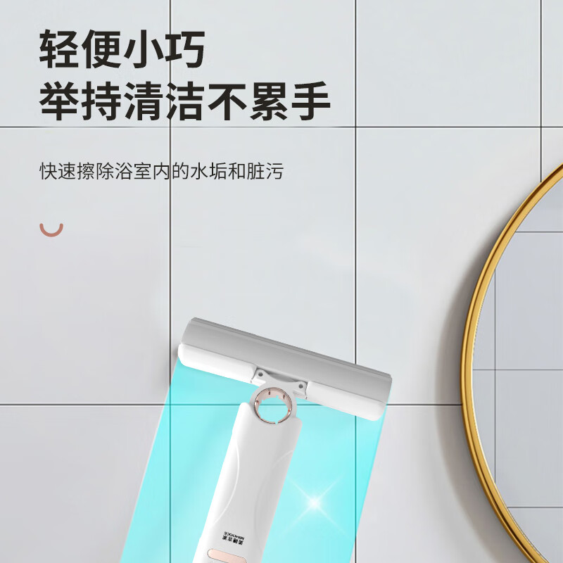 美穗吉家 折叠扫把2件套 MIH-2407020高清大图