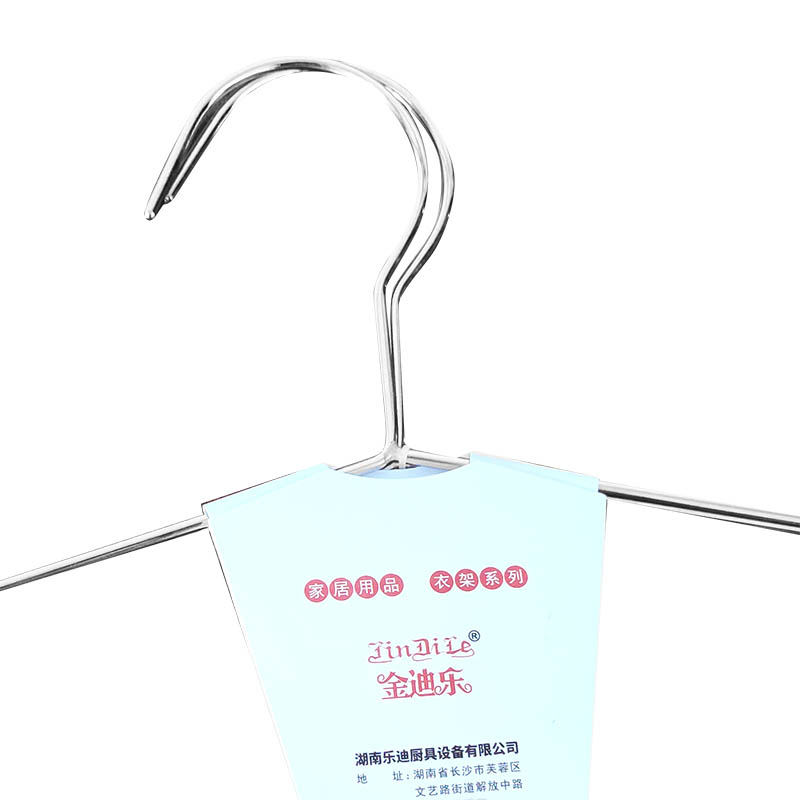 金迪乐晾衣架子不锈钢衣挂子高清大图