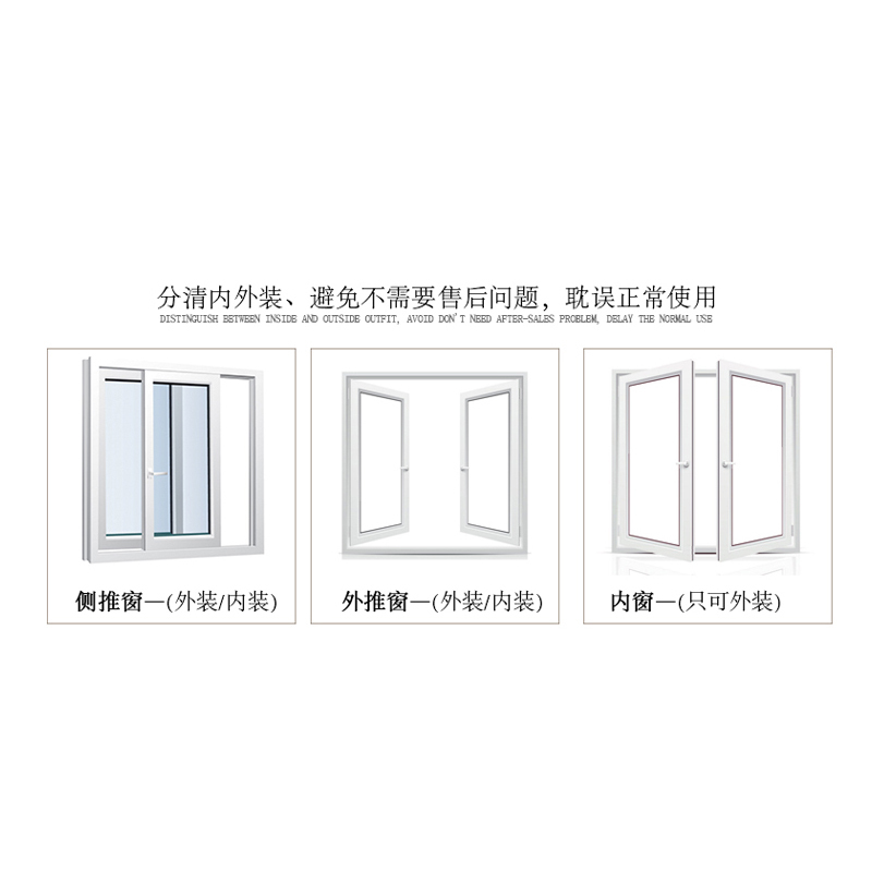 EMSUN (祐森) 窗帘 遮光窗帘 遮阳帘 办公室窗帘 卷帘