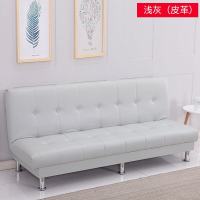 布艺沙发小户型客厅沙发单人出租房折叠小沙发卧室简易折叠沙发床