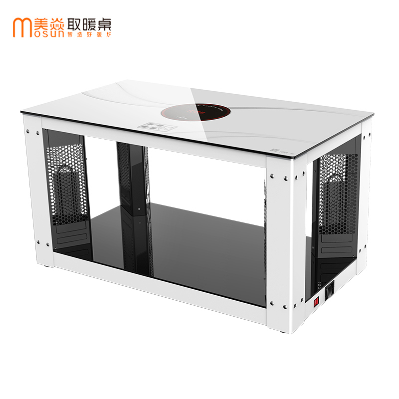 美焱电暖炉电暖桌家用电暖茶几电暖炉茶几取暖茶几电茶几取暖桌多功能取暖器电炉子电取暖器120*65*60CM