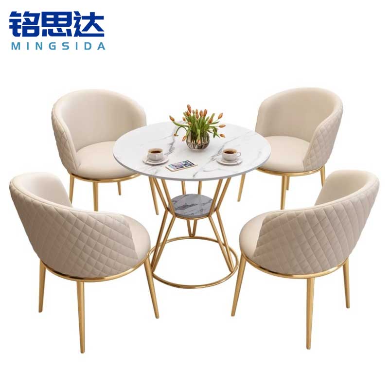 铭思达洽谈桌一桌四椅套