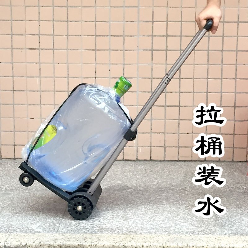 小拉车折叠便携手拉车家用小推车拉杆车手拉车载重行李车拖车家用 三维工匠 大号铝拉杆万向轮加强版橡胶轮+大号购物袋家用拖车