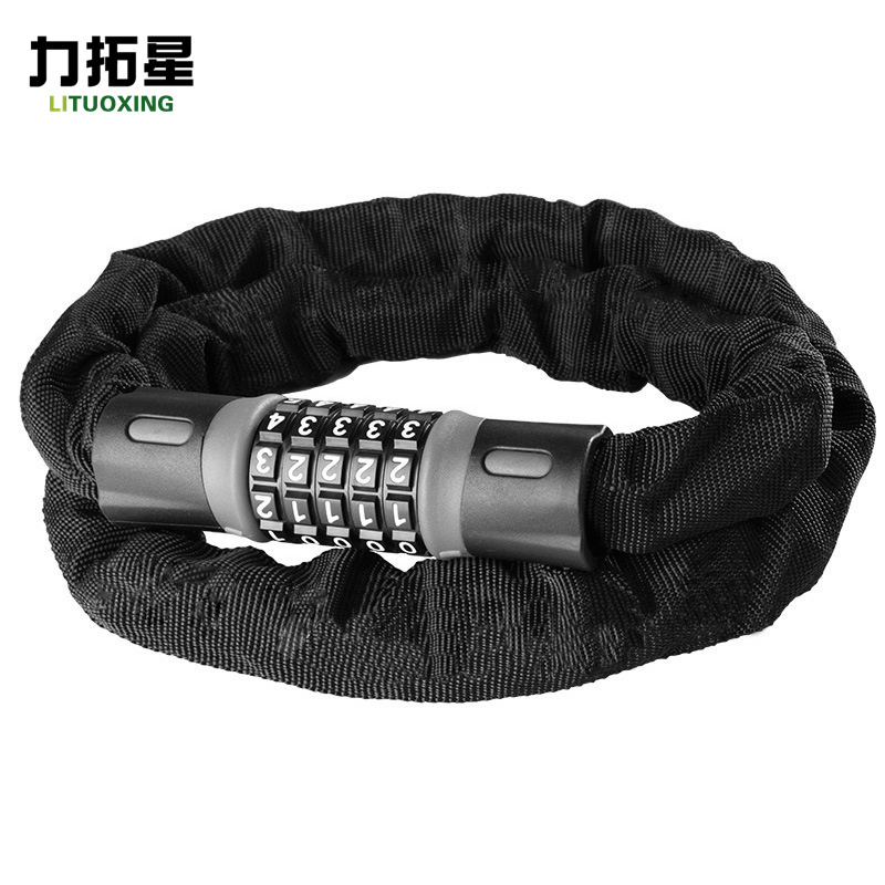 力拓星 密码锁 150cm 把