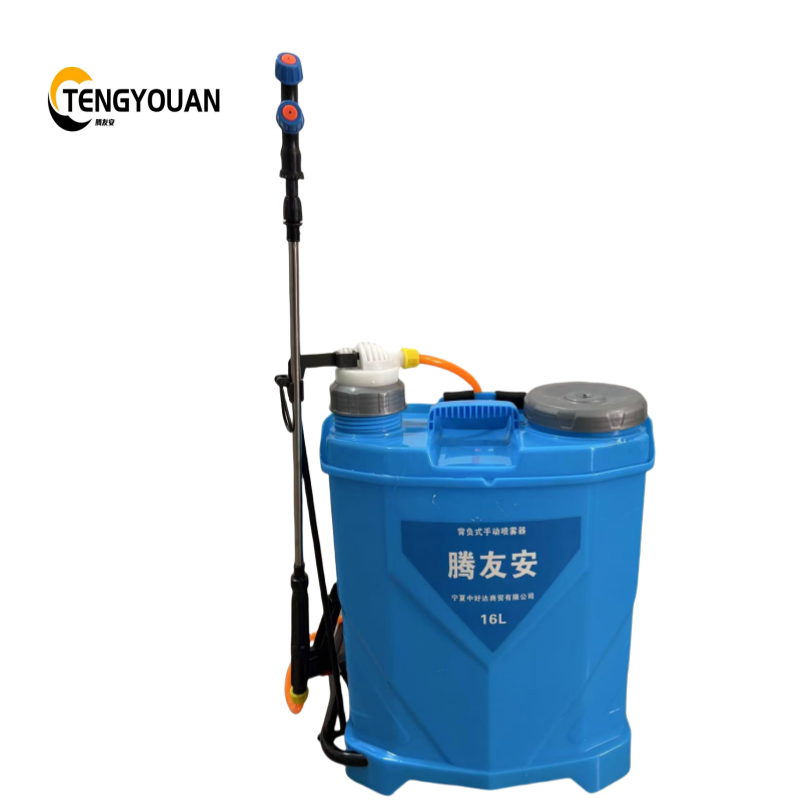 腾友安/喷雾器/背负式 16L/台