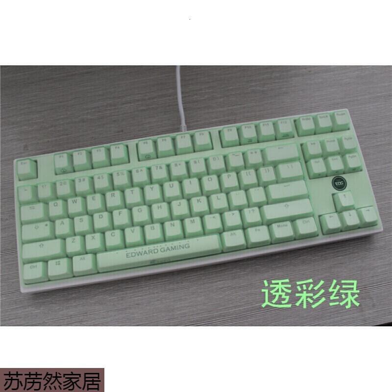 键机械键盘保护膜圣手二代忍者大F菲尔可防尘罩生活日用创意家