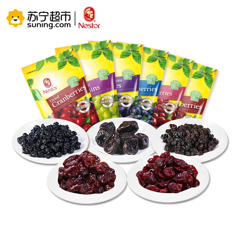 Nestor乐事多混合果干礼盒装600g美国进口蜜饯休闲零食果干果脯