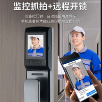 全自动猫眼指纹锁带监控摄像头 手机app远程密码家用防盗智能锁可视wifi版