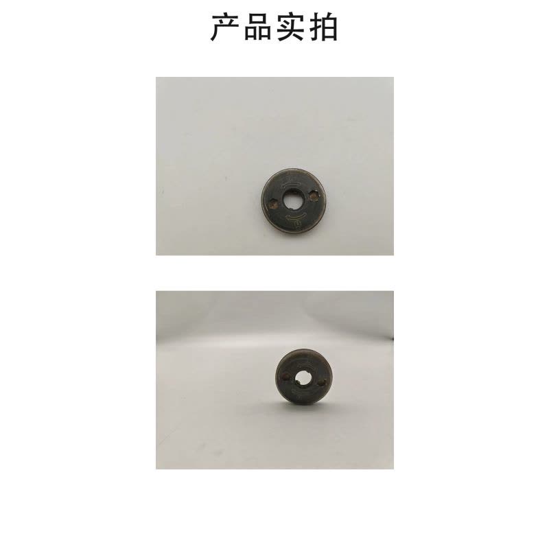 得伟405角磨机外法兰N484250/个图片