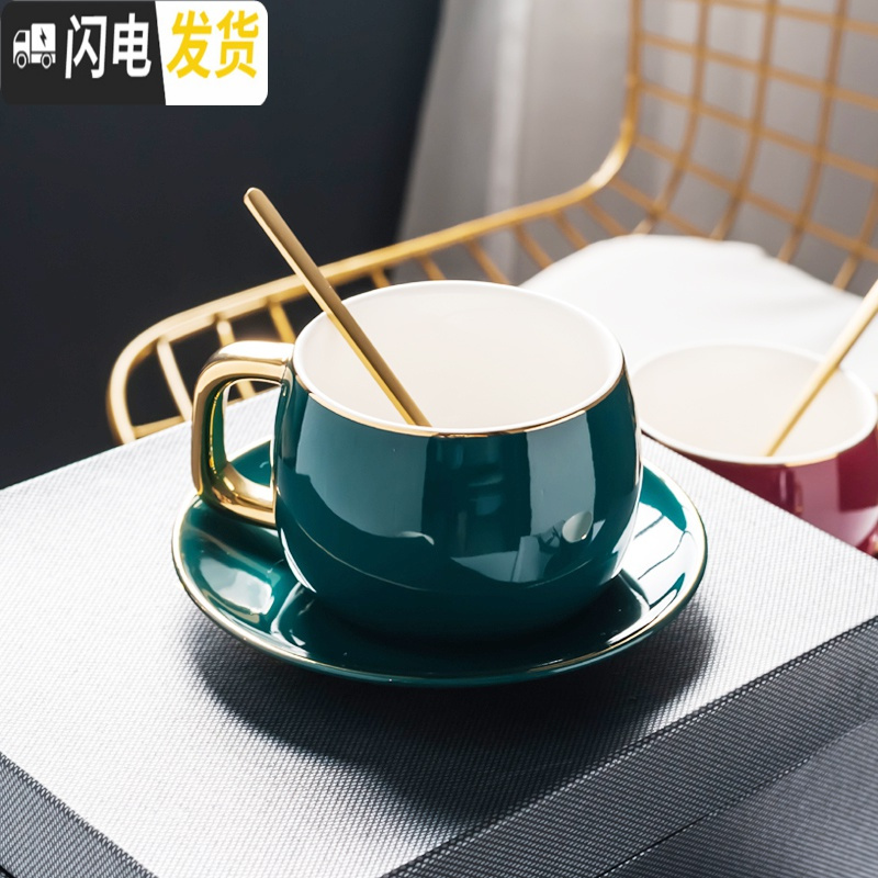 三维工匠创意欧式小陶瓷杯描金咖啡杯家用办公下午茶杯子咖啡杯碟套装马克杯高清大图