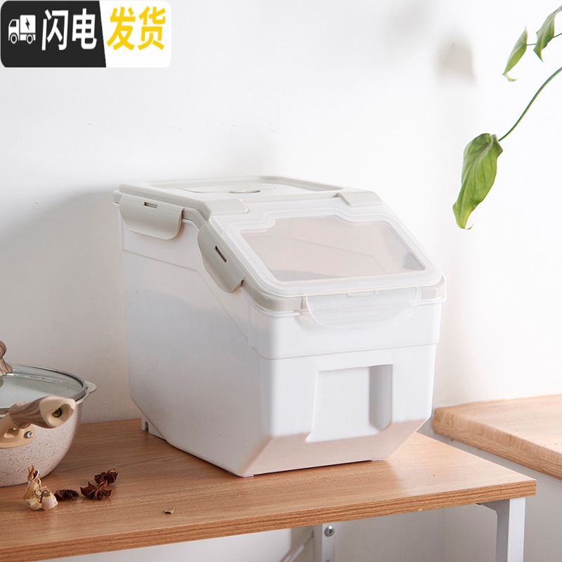 三维工匠北欧ins家用厨房米桶10kg塑料储米箱20斤密封米缸防虫防潮面粉桶收纳桶高清大图