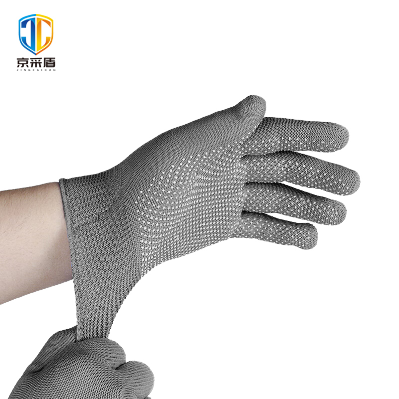 京采盾劳保手套工业防滑胶点棉纱点塑手套 灰色 60付