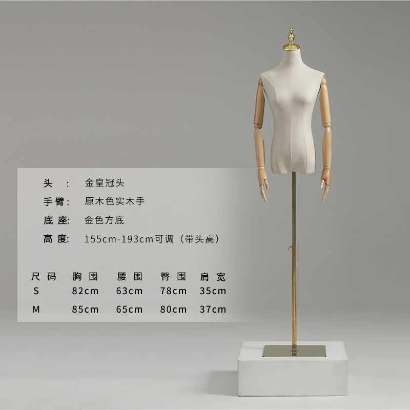 模特架子展示架道具女装内衣人台假人模型全身人体服装店人偶服装模特