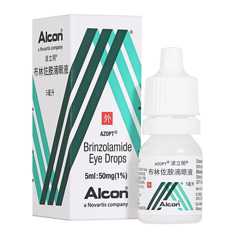 派立明眼科用药派立明布林佐胺滴眼液5ml50mg 1 1支盒 价格图片品牌报价 苏宁易购开心堂大药房旗舰店