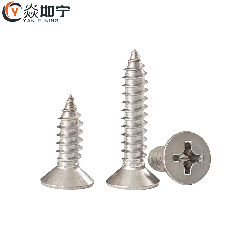 焱如宁 十字沉头自攻螺丝 M3.5*16mm 个