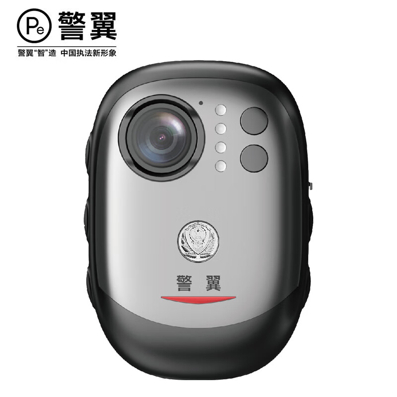 警翼F8执法记录仪臻4K超高分辨力超广角防抖 画面更稳定 64G