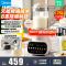 美的(Midea)低音破壁机安睡SE 家用榨汁机 豆浆机 多重降噪 双模式自动清洗1.75升大容量MJ-PB12S49