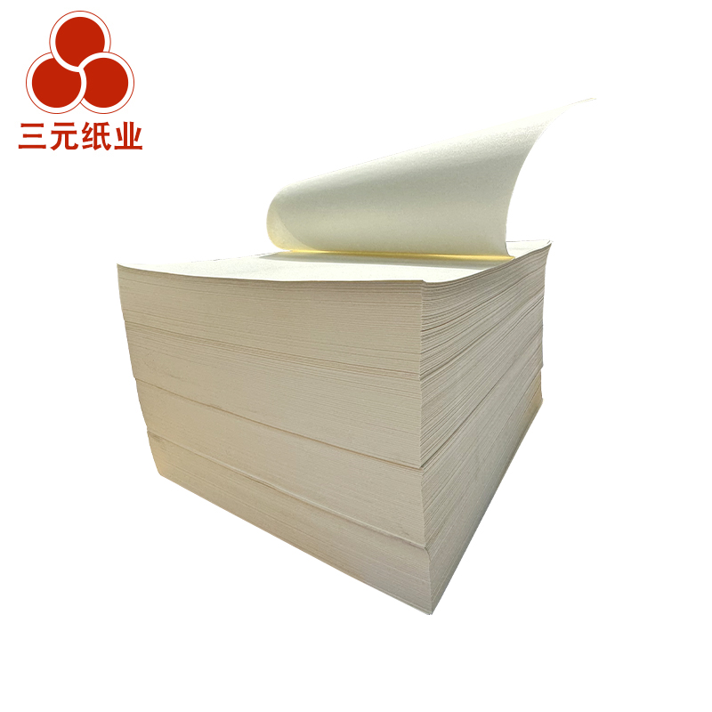70g8k简包装混浆双胶纸70g双胶纸速印纸8k学生专用试卷纸(2包/令 4000张)高清大图
