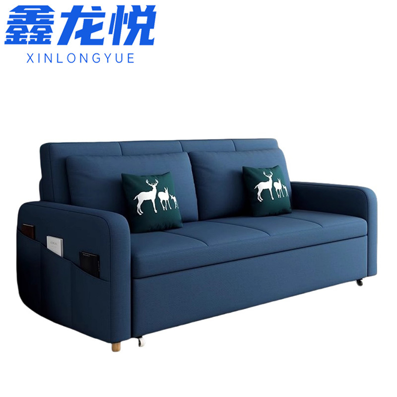 鑫龙悦 简易沙发床 2.3米 张