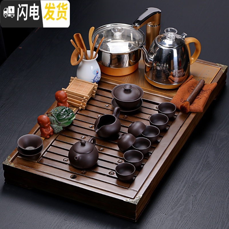 三维工匠家用四合一全自动电茶炉实木茶盘茶台整套陶瓷紫砂功夫茶具套装 棕色茶语+绿冰裂 25件