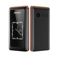 飞利浦 PHILIPS E259S 古铜金 双屏翻盖2.8英寸大屏大字长待机 移动联通2G 双卡双待老人手机学生备用功能机