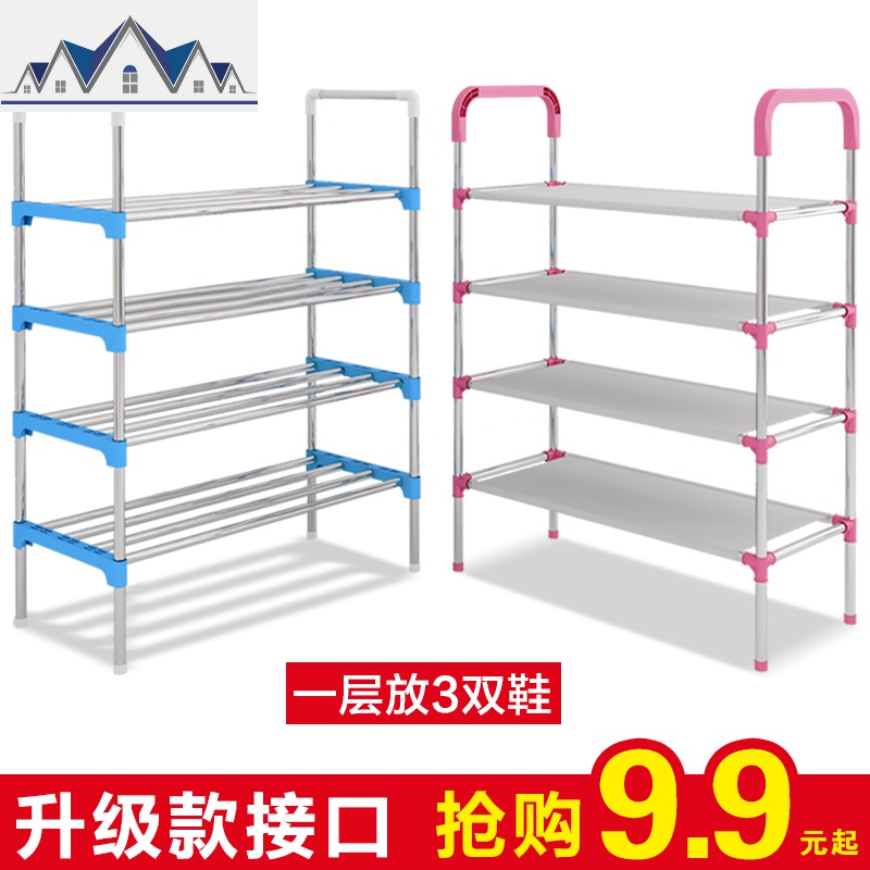 简易鞋柜布艺简约现代家用厅柜收纳柜子储物柜组装口小鞋架子_18_15高清大图