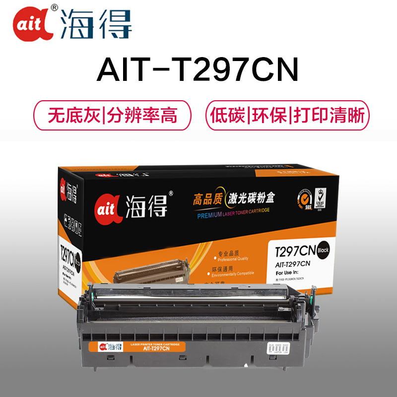 海得AIT-T297CN硒鼓专业版黑色单支装适用松下KX-FL323CN(KX-FAD297CN鼓架)打印页数10000高清大图