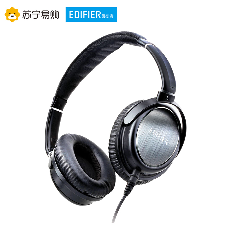 Edifier/漫步者 H850头戴式电脑无麦手机通用全包耳游戏音乐3.5mm插孔有线耳机 黑色高清大图