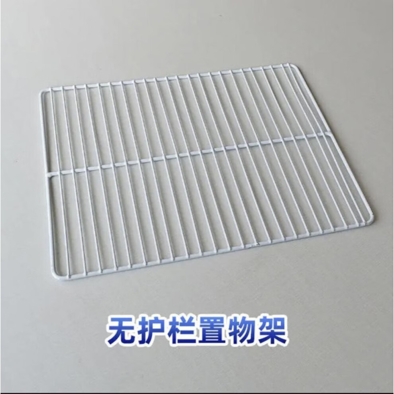 企乐丰 冰柜层架置物架冰箱层板展示柜隔层冷藏柜隔板网格网架子层架篦子