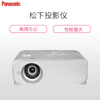 松下(Panasonic) PT-BX650C 投影仪