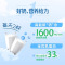 雀巢新西兰进口奶源 脱脂高钙营养牛奶粉800g*2袋全优乳蛋白生牛乳