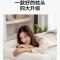 记忆枕成人颈椎枕乳胶护颈枕单人睡眠保健枕慢回弹记忆棉枕头枕芯 白色 50*30[枕芯+枕套]